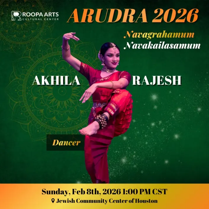 Akhila Rajesh, dancer (Arudra 2026)