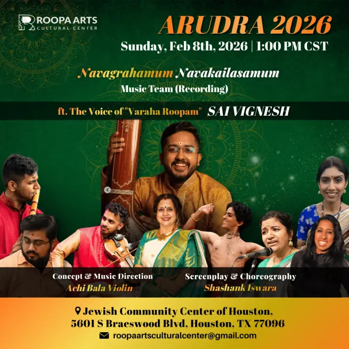 Navagrahamum Navakailasamum flyer (Arudra 2026)