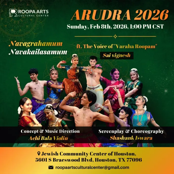 Arudra 2026 festival flyer