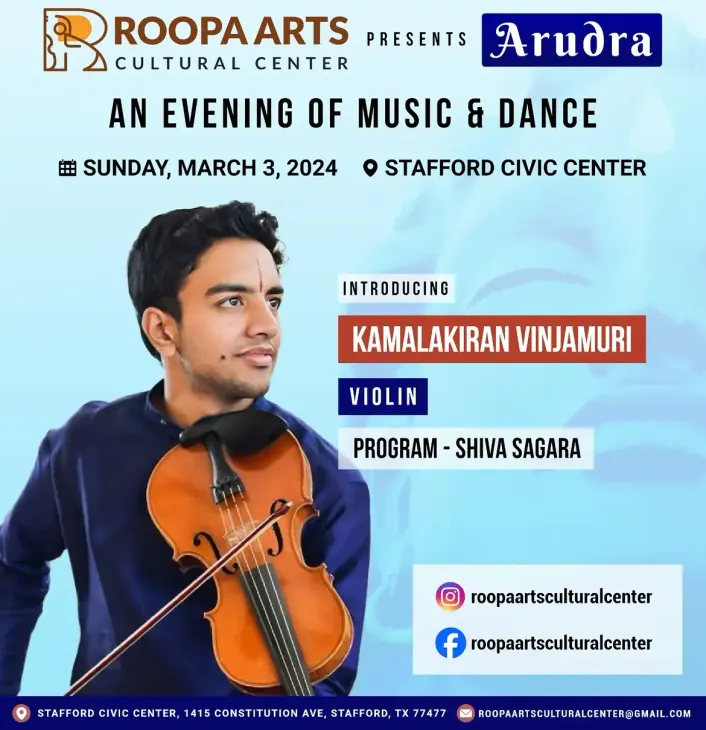 Kamalakiran Vinjamuri, violin, Shiva Sagara (Arudra Festival 2024)