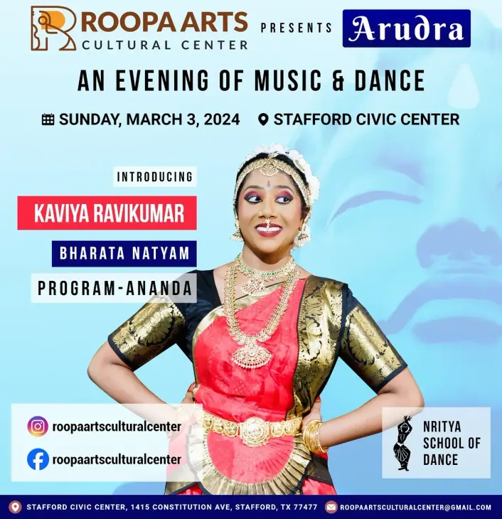 Kaviya Ravikumar, Bharatanatyam, Ananda (Arudra Festival 2024)